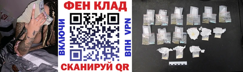 darknet состав  продажа наркотиков  Томск  АМФЕТАМИН VHQ 