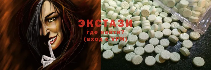 Ecstasy Punisher  Томск 