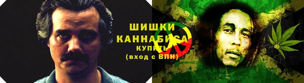 метамфетамин Болхов