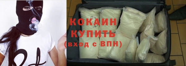 ГАЛЛЮЦИНОГЕННЫЕ ГРИБЫ Новодвинск