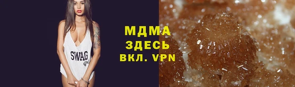 крисы Болотное