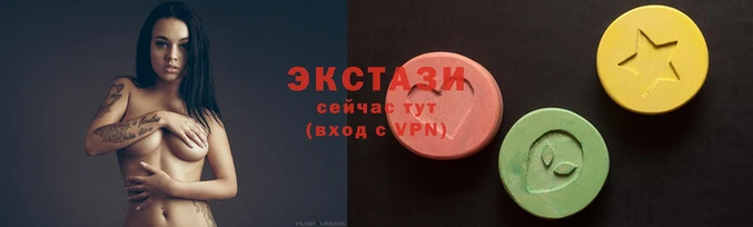 эйфоретик Нягань