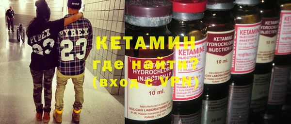 эйфоретик Нягань