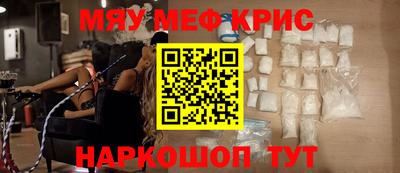 Альфа ПВП Гусев