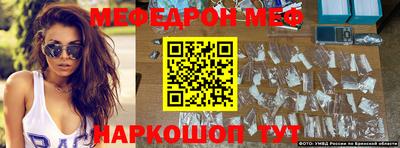 а пвп мука Будённовск