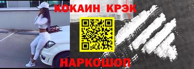 Альфа ПВП Гусев