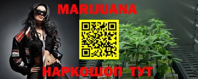 а пвп мука Будённовск