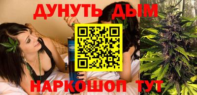 меф Бугуруслан