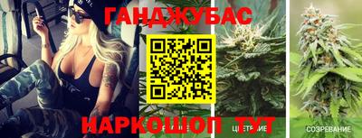 а пвп мука Бузулук