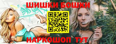 а пвп мука Бузулук