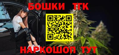 Альфа ПВП Гусев