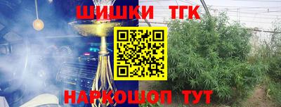 а пвп мука Будённовск