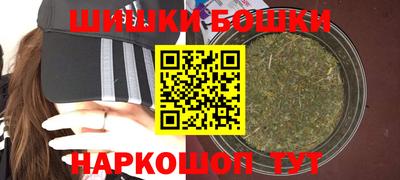 Альфа ПВП Гусев