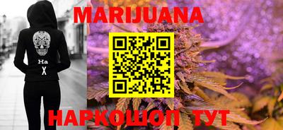 а пвп мука Бузулук