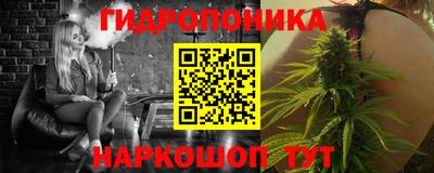 а пвп мука Бузулук