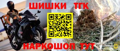 прущие крисы Азнакаево