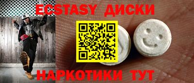 Альфа ПВП Гусев