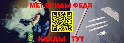 а пвп мука Бузулук