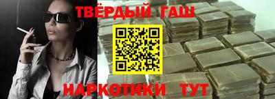 Альфа ПВП Гусев