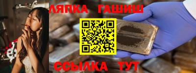 а пвп мука Бузулук