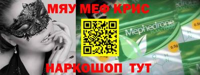 Альфа ПВП Гусев