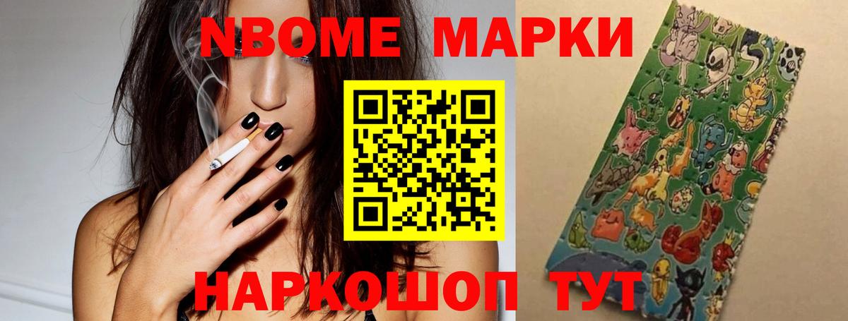 LSD-25 экстази кислота  Томск 